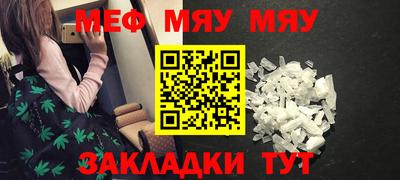 спайс Среднеуральск
