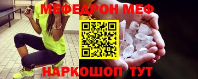 спайс Среднеуральск
