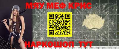 спайс Среднеуральск