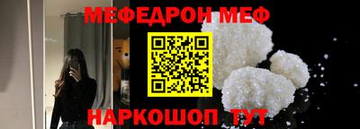 спайс Среднеуральск