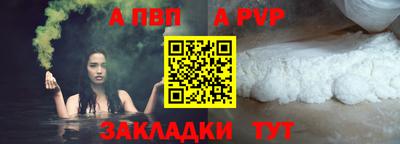 спайс Среднеуральск