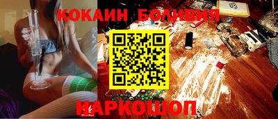 спайс Среднеуральск