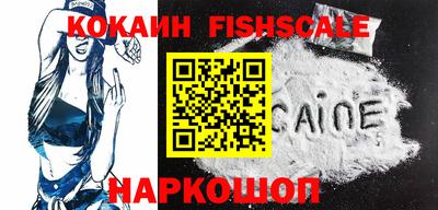 прущая мука Ставрополь