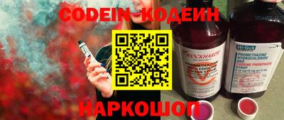 спайс Среднеуральск