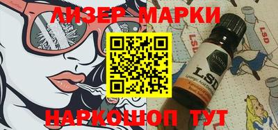 прущая мука Ставрополь