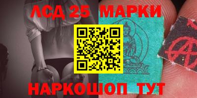 прущая мука Ставрополь