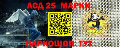 прущая мука Ставрополь
