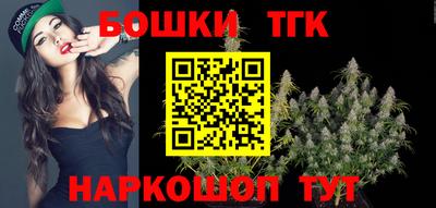 прущая мука Ставрополь
