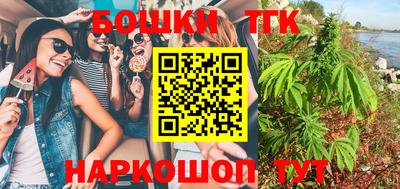 спайс Среднеуральск