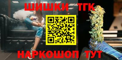 прущая мука Ставрополь