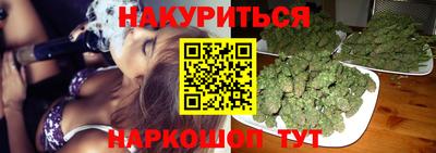 прущая мука Ставрополь