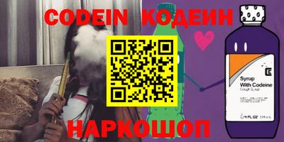 прущая мука Ставрополь