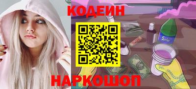 прущая мука Ставрополь