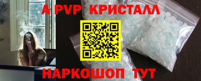 спайс Среднеуральск