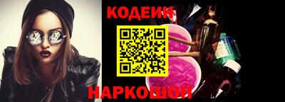 спайс Среднеуральск