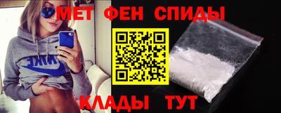 соль ск Старая Купавна