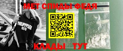 прущая мука Ставрополь