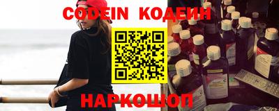 прущая мука Ставрополь