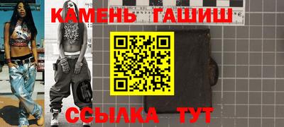 спайс Среднеуральск