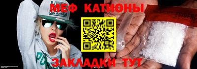 спайс Среднеуральск