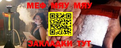 спайс Среднеуральск