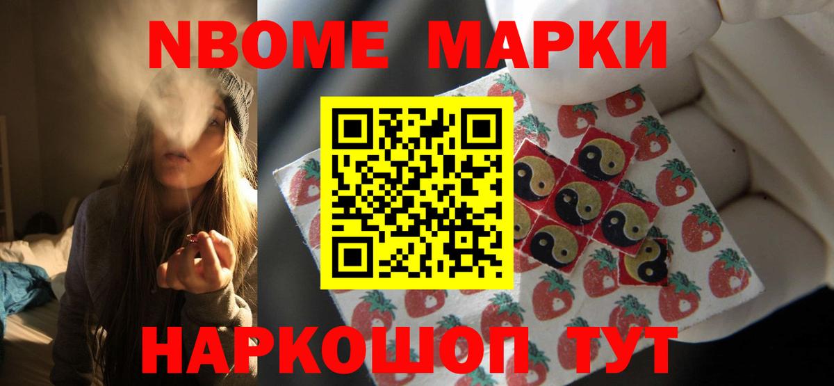 Лсд 25 экстази кислота Бузулук